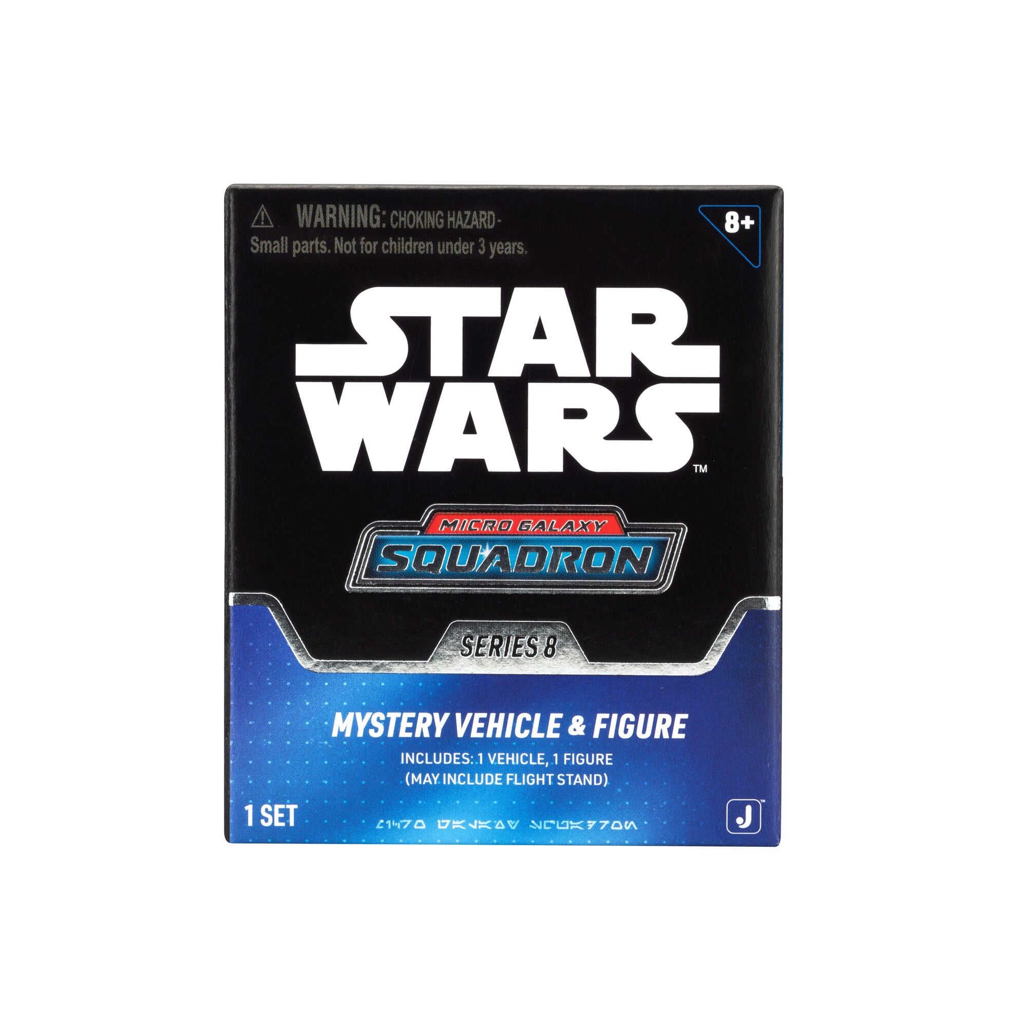 STAR WARS™ Micro Galaxy Squadron Anakin's Jedi Interceptor (Armada Edition) Mystery Bundle - Image 6